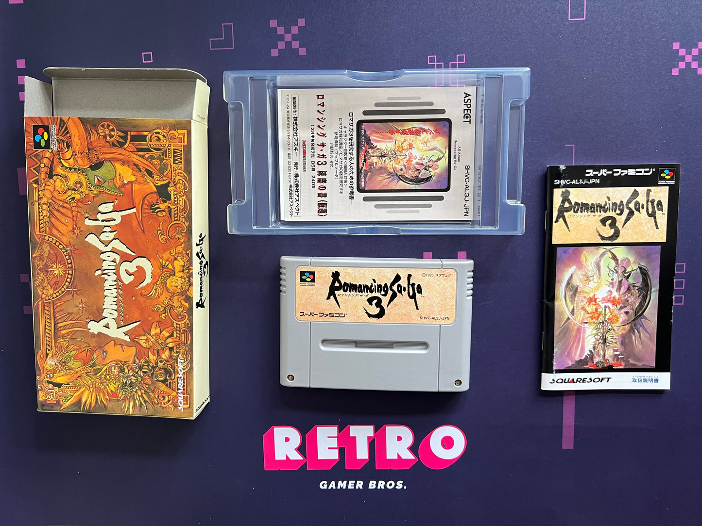 Romancing SaGa 3 (NTSC-J) - Nintendo Super Famicom Game