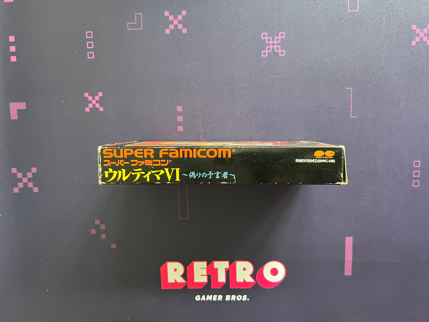 Ultima VI - Itsuwari No Yogensha (NTSC-J) - Nintendo Super Famicom Game