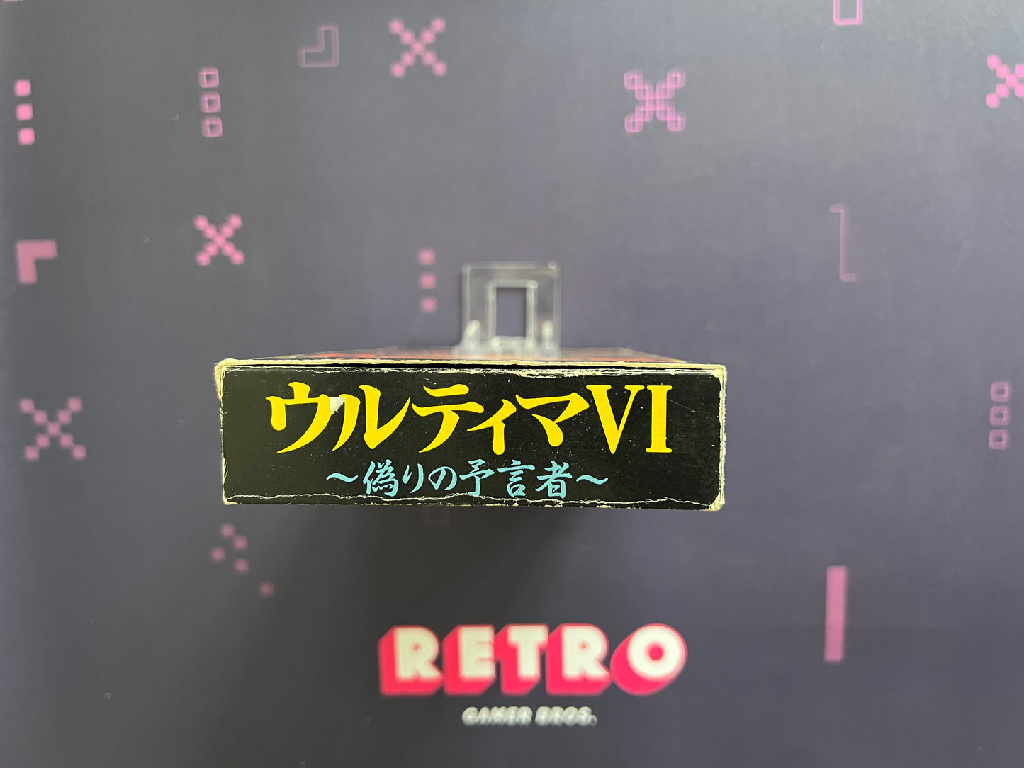 Ultima VI - Itsuwari No Yogensha (NTSC-J) - Nintendo Super Famicom Game