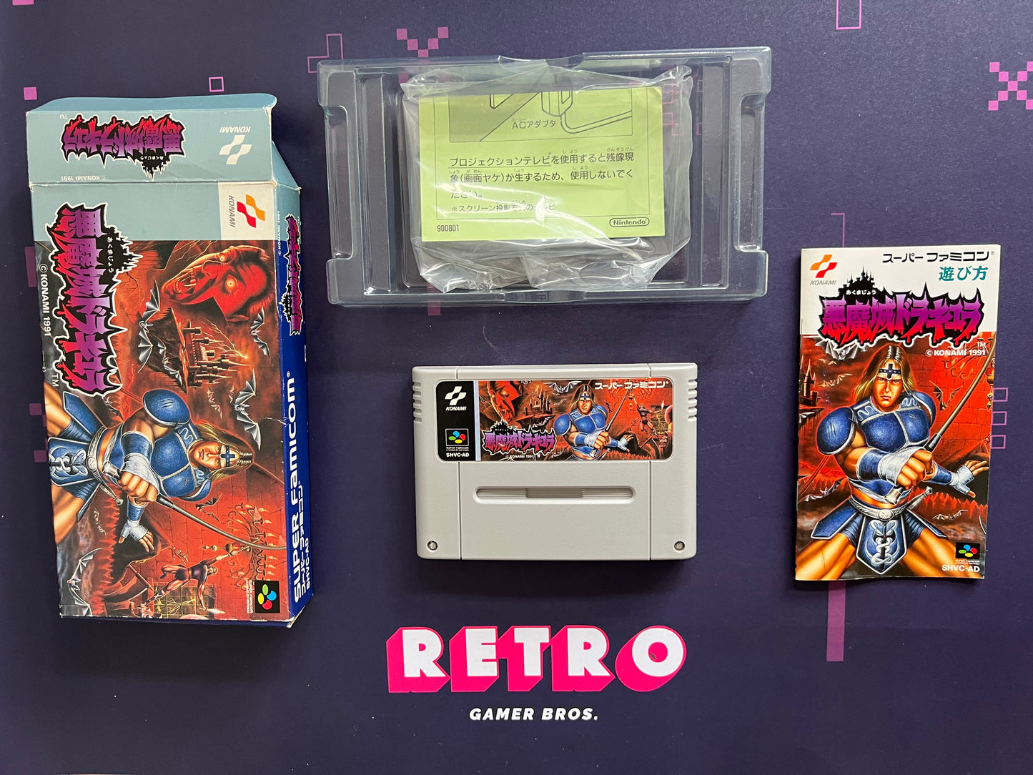 Akumajo Dracula Castlevania (NTSC-J) - Super Famicom Game
