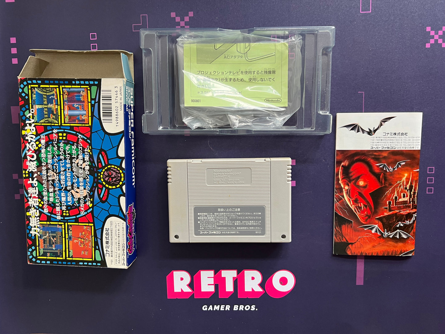 Akumajo Dracula Castlevania (NTSC-J) - Super Famicom Game
