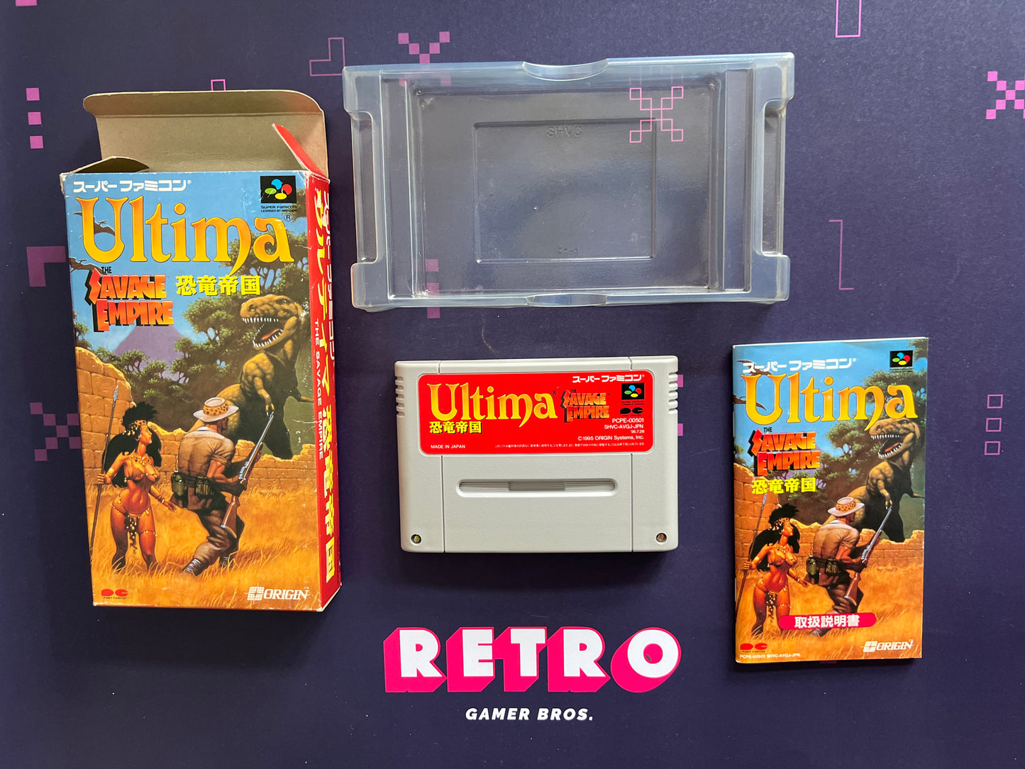 Worlds of Ultima: The Savage Empire (NTSC-J) - Nintendo Super Famicom Game