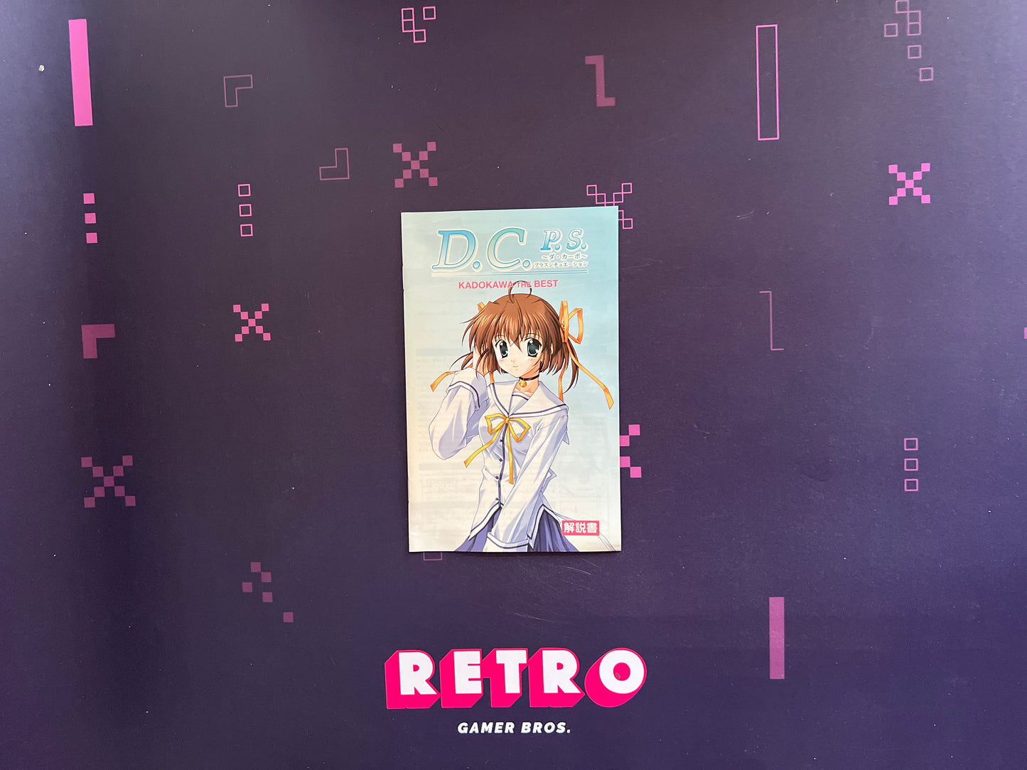 Da Capo Plus Situation D.C.P.S - PS2 Game (NTSC-J)