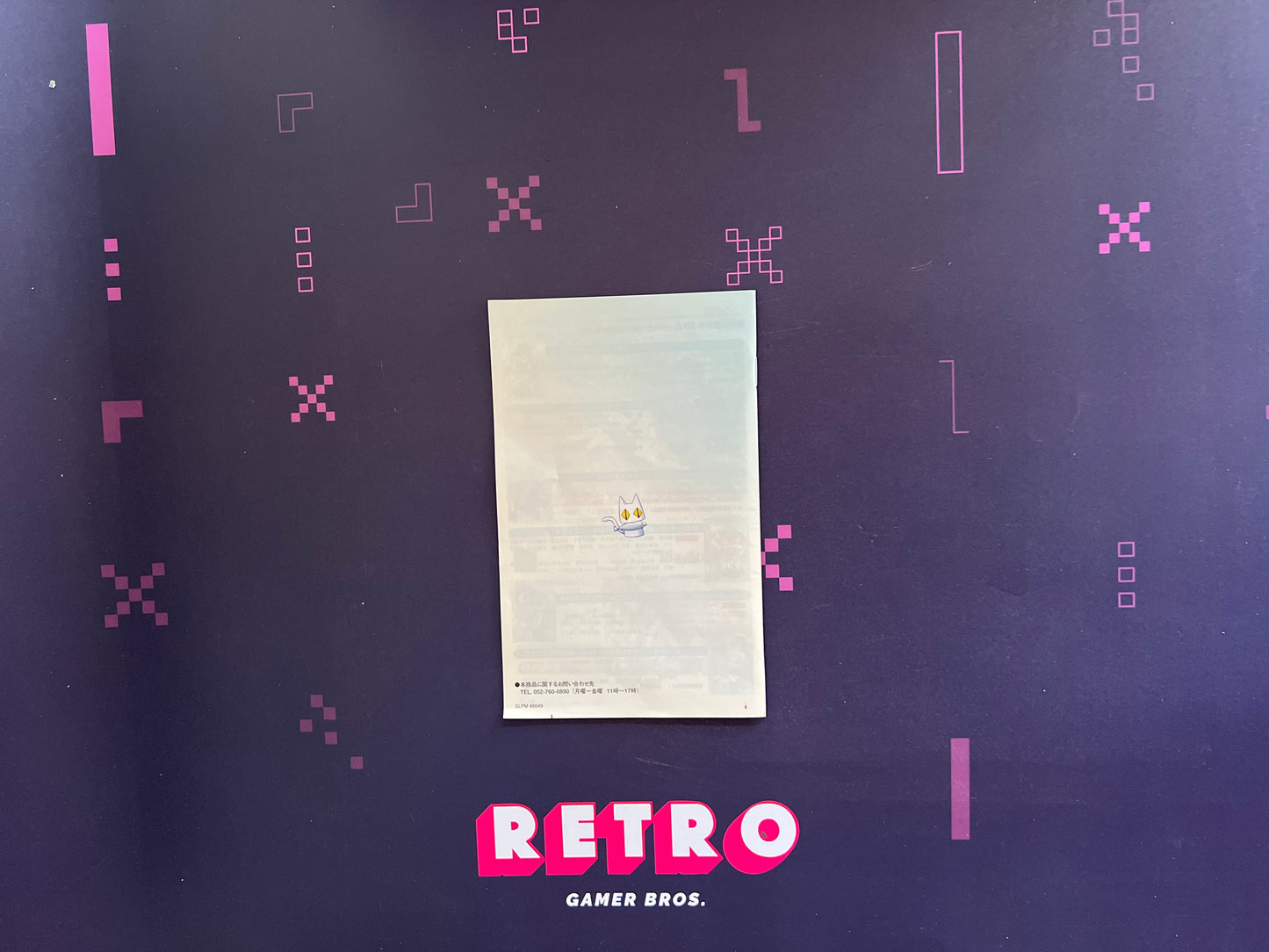 Da Capo Plus Situation D.C.P.S - PS2 Game (NTSC-J)