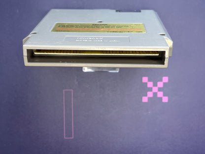 Wizardry: Proving Grounds of the Mad Overlord - NES Game