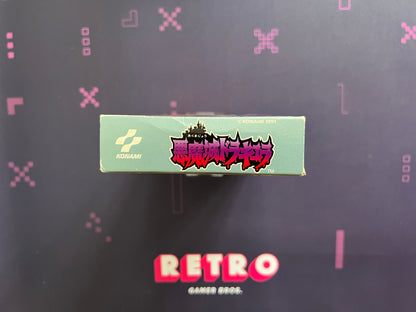 Akumajo Dracula Castlevania (NTSC-J) - Super Famicom Game