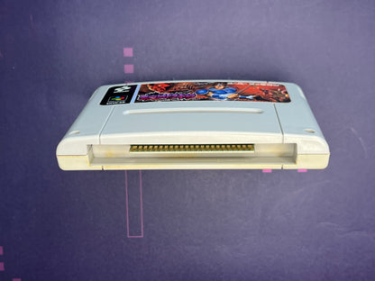 Akumajo Dracula Castlevania (NTSC-J) - Super Famicom Game