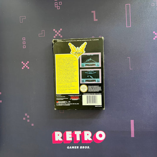 Elite - NES Game