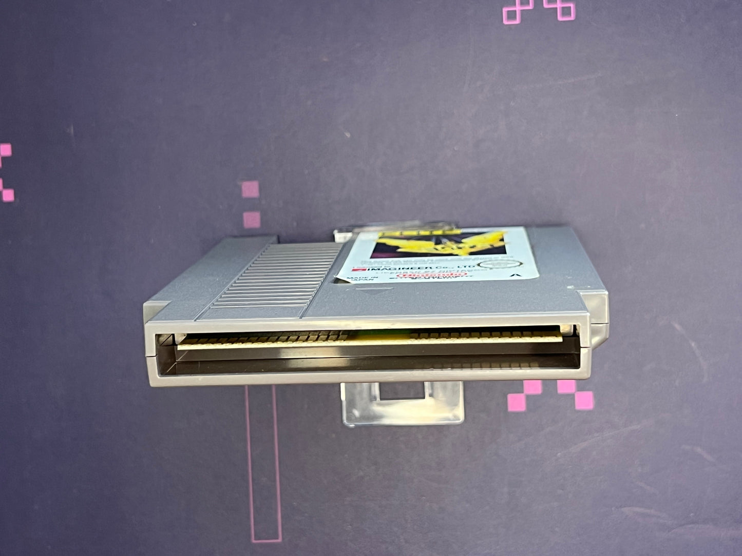 Elite - NES Game