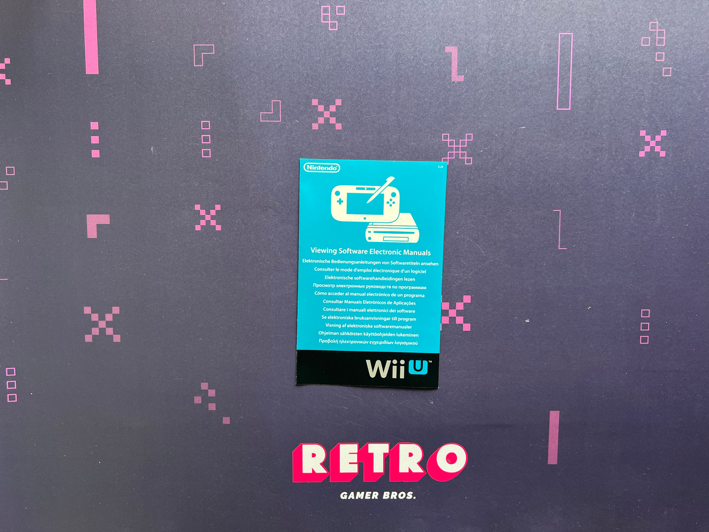 Project Zero Maiden of Black Water - Wii U Game