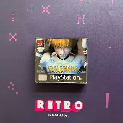 Galerians - PS1 Game
