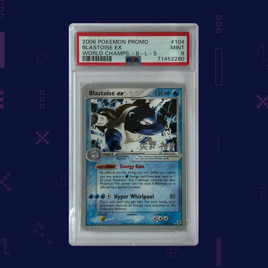 Pokémon - Blastoise EX #104 English - PSA 9 (71452280)