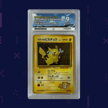 Pokémon - Pikachu #25 English Japanese - ACE 9 (1192494)