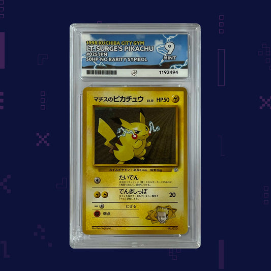 Pokémon - Pikachu #25 English Japanese - ACE 9 (1192494)