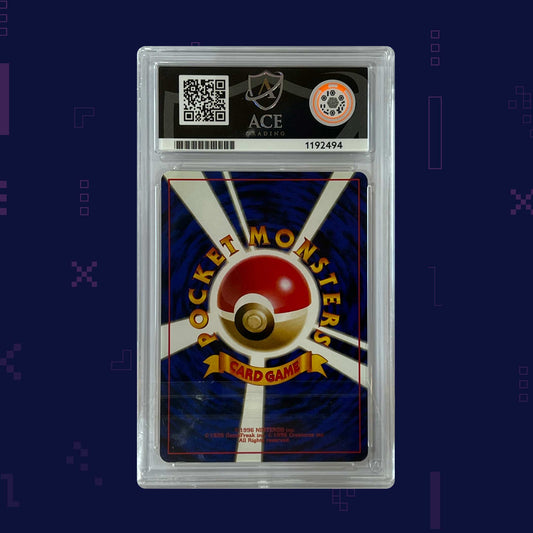 Pokémon - Pikachu #25 English Japanese - ACE 9 (1192494)